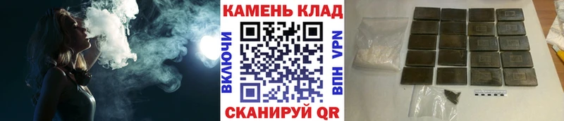 Продажа наркотиков Лукоянов ГАШ А ПВП АМФЕТАМИН Кокаин МЕФ