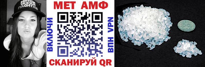 мега ссылки  сколько стоит  Лукоянов  Amphetamine 97% 