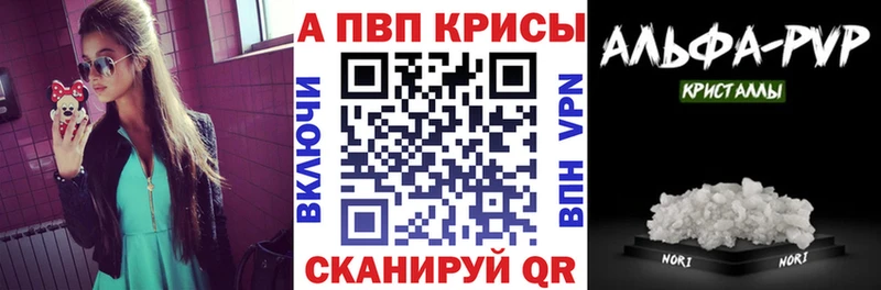 даркнет сайт  Лукоянов  кракен ТОР  A-PVP Соль 