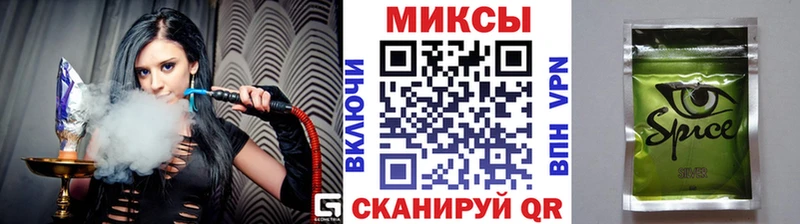 закладка Лукоянов Бутират BDO 33%