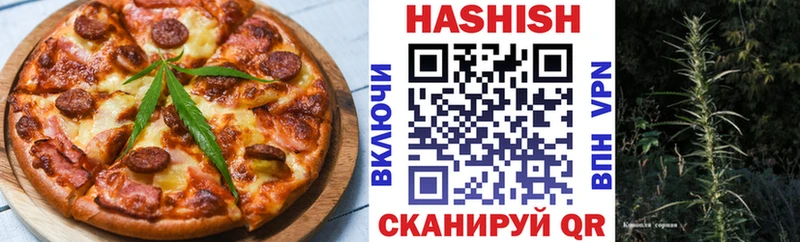 Canna-Cookies марихуана  купить закладку  Лукоянов 