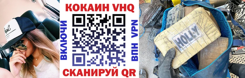 это наркотические препараты  Лукоянов  КОКАИН 98%  даркнет сайт 