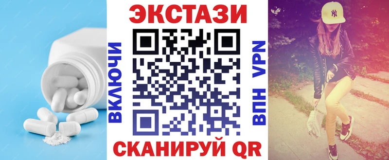 купить цена Лукоянов Экстази диски