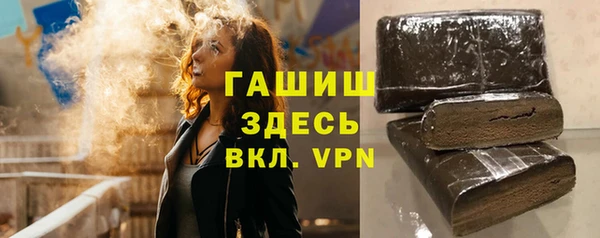 метадон Аркадак