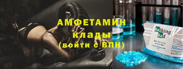 метадон Аркадак