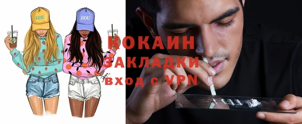 метадон Аркадак
