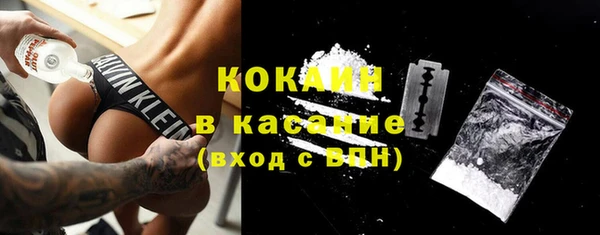 дживик Покровск