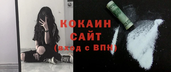 метадон Аркадак