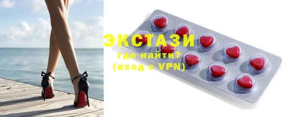 марки lsd Армянск
