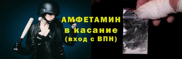 метадон Аркадак