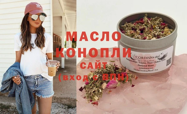 марки lsd Армянск