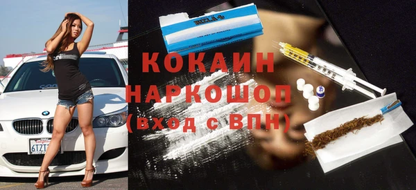марки lsd Армянск