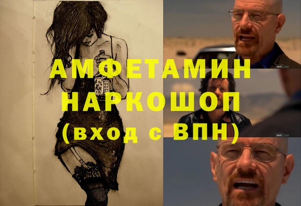 марки lsd Армянск