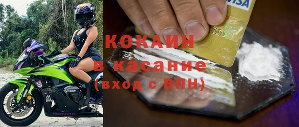 метадон Аркадак