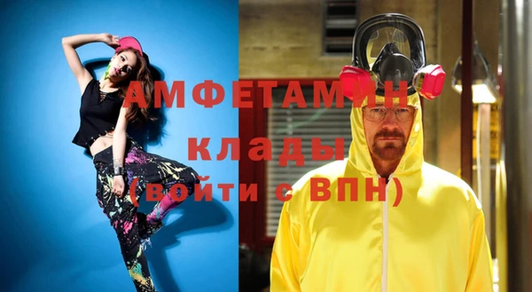 марки lsd Армянск