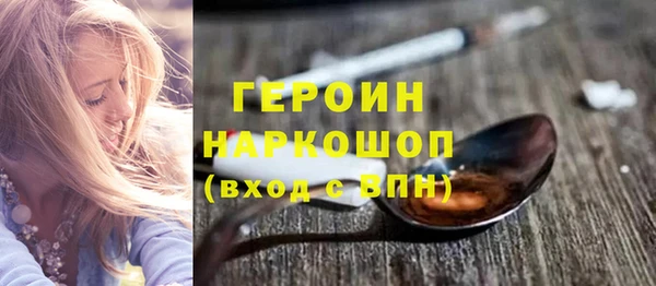 ешки Покачи