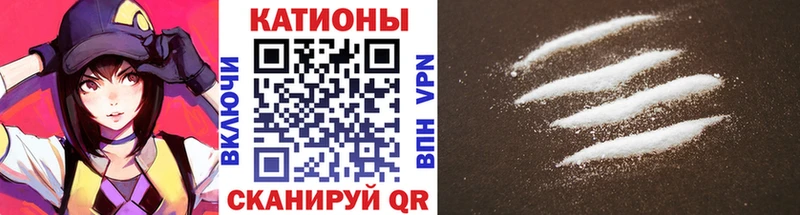площадка какой сайт  купить  сайты  Лукоянов  МЕФ VHQ 