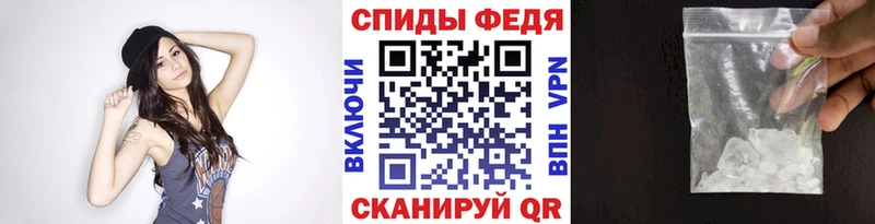 купить закладку  Лукоянов  Метамфетамин кристалл 