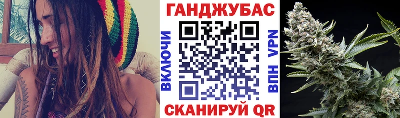Бошки марихуана семена Лукоянов